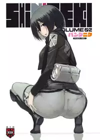 (C82) [PANDA-NIKU (Yakiniku ATK, J.C.Pandam)] SHINNGEKI vol. 2 (Shingeki no Kyojin) [English] [KirbyDances]