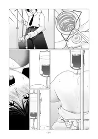 [nebira71] Nanase Miyuki no Choukyoubo File 02 - Koumon Kakuchou Dappun Hen (Kindaichi Shounen no Jikenbo)