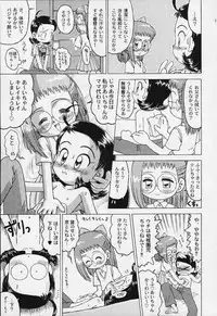 [RPG COMPANY2 (Various)] LOLITA SPIRITS (Card Captor Sakura, Ojamajo Doremi)