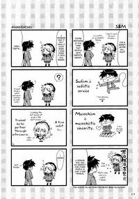 (C79) [Alpha to Yukaina Nakamatachi (Alpha)] Expert ni Narimashita! 8 Joou-sama no Otoshi kata - He became an Expert! [English] {doujin-moe.us}