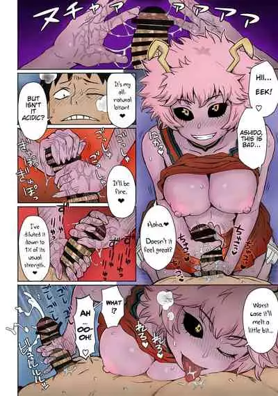 (C90) [Eight Beat (Itou Eight)] Uraraka Ura Fuuzoku | Uraraka's Behind-the-Scenes Prostitution (Boku no Hero Academia) [English] [TekColor] [Colorized]