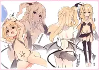 Boku wa Chiisana Succubus no Shimobe - I am a slave of a small succubus