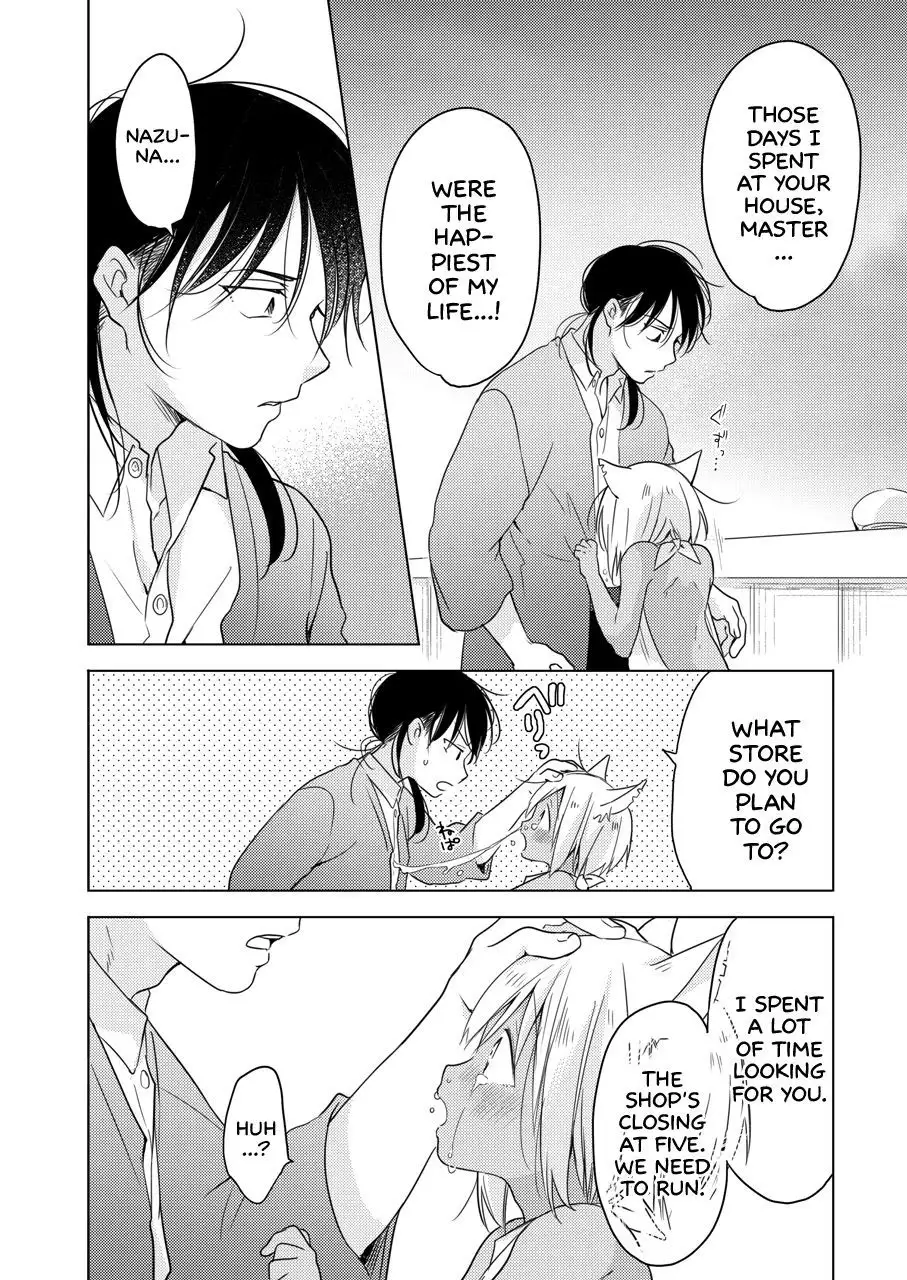 Tabunkitto, Ashita no Nazunawa |Tomorrow I'll probably, definitely be...