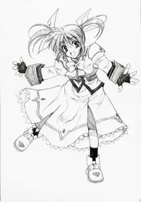 (Lyrical Magical 03) [Gin no Hoshitei (Tamiya Akito)] GrindCore (Mahou Shoujo Lyrical Nanoha)