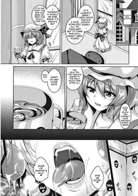 (C84) [Tiramisu Tart (Kazuhiro)] Izayoi Sakuya Kusuri zuke Nikubenki Choukyou (Touhou Project) [English] {doujin-moe.us}