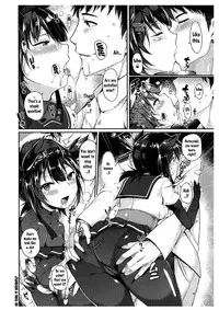 (C92) [Tekireiki ni Shokuchuudoku (Sawamura Ao)] Hatsuzuki Umami Aji (Kantai Collection -KanColle-) [English] [Doujins.com]