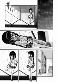 (C88) [GADGET (A-10)] Its Time to Fall? (Puella Magi Madoka Magica) [Chinese] [沒有漢化]