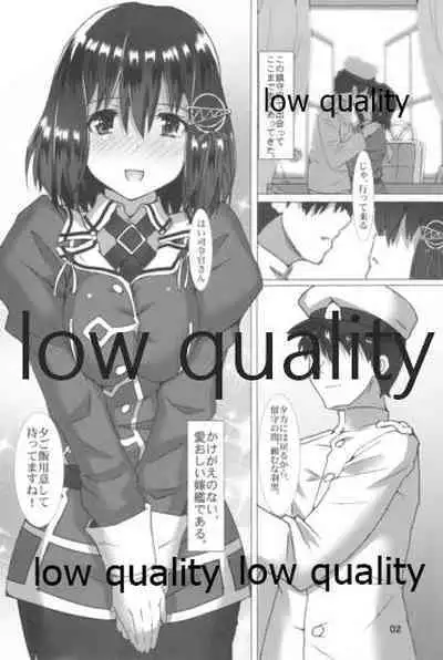 (C92) [Kedamonoya-san (Makka na Kedamono)] Haguro Ai no Shin Gisou Yasen (Kantai Collection -KanColle-)