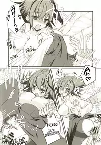 (C94) [Nekomarudow. (Tadima Yoshikadu)] Kenou-sama no Shigotochuu ni Kamatte Moraou to Shitara Icha Love Sukebe Sareta Hon. | Having Loving Sex with Sage-King When I Asked Him to Pamper Me While He Was Working (Fate/Grand Order) [English] [SI]