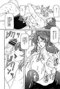 (C80) [SISTER SCREAMING I DIE (Yokoyama Lynch)] LOVEDRUG 3