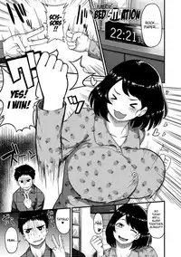 [Methonium] Muchi Lover [English] {doujins.com} [Digital]