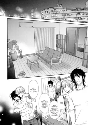 Kuroneko Kareshi no Asobikata