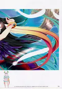 (C79) [TRI-MOON! (Mikazuki Akira!)] cappuccino - color collection Vol.08 - (Various)