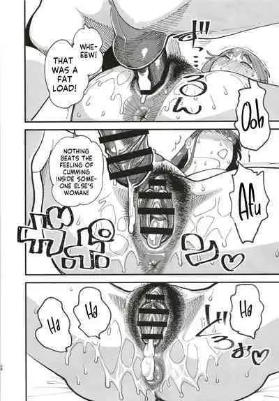 Kyouyuu Kanojo 2nd Haramase Swapping | My Best Friend's Girlfriend 2nd - Impregnation Swap