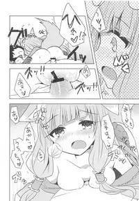 PriConne Konekone Re:Dive! 3.5