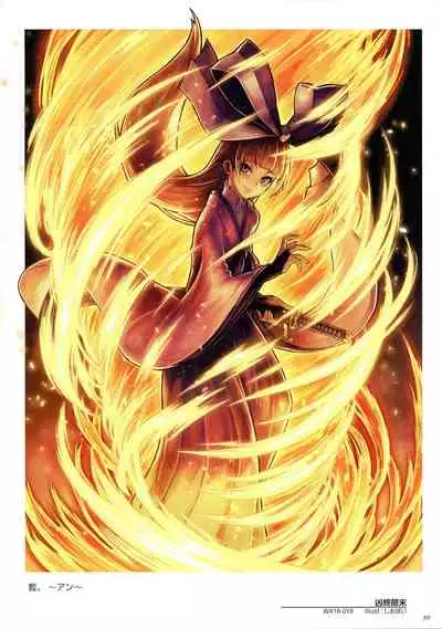 WIXOSS ART Material VI