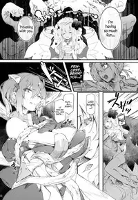 (C87) [Current Storage (momi, Pyon-Kti)] FOWRLLE [English] [M@]