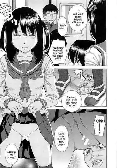 [Hashida Mamoru] Mizuno Rina [Ryuusyutsu] [English] [YxTL, クロカギ, bfrost]