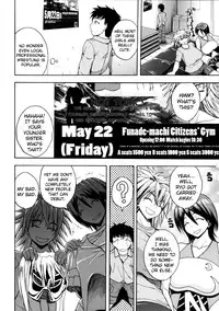 [Yoshimura Tatsumaki] Monzetsu Taigatame ~Count 3 de Ikasete Ageru~ | Faint in Agony Bodylock ~I'll make you cum on the count of 3~ Ch. 1-3 [English] [Brolen+drozetta]