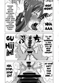 (COMIC1☆8) [BooBooKid (PIP)] Erza-san wo Choukyou Shite mita. | Trying to Train Erza (FAIRY TAIL) [English] {doujin-moe.us}