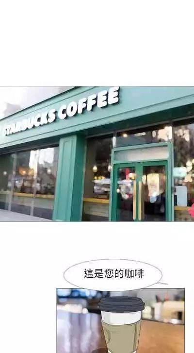 小褲褲精靈 1-27