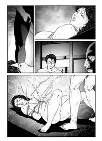 [Nightmare Express -Akumu no Takuhaibin-] Yokubou Kaiki Dai 491 Shou -Shouwa Ryoukitan Nyohan Shiokinin Tetsuo 4 Rachi Fuufu W Choukyoutan Kouhen-