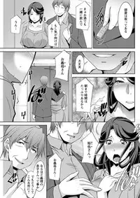 [zen9]haha no kawaki Ch.1-6
