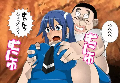 Pretty Ghoulbuster ZELCASTER