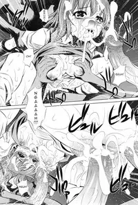 (C77) [Yuugai Tosho Kikaku (Tanaka Naburu)] Kowarekake no Kekkan Denki (radio noise) | Destructive Radio Noise (Toaru Kagaku no Railgun) [English] =Torwyn= [Decensored]