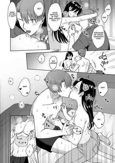 [Dolly-su (dorisu)] Nipple Bar- #3 Nako-san chapter | Nipuba- #3 Nanoko-san no Baai [English] [Aishi21]