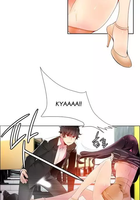 Lilith`s Cord Ch.1-17