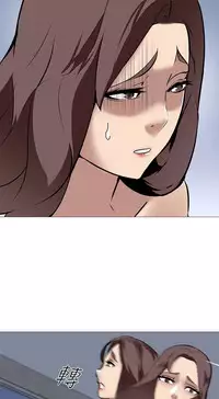 公寓啪啪趴【chinese】1-20