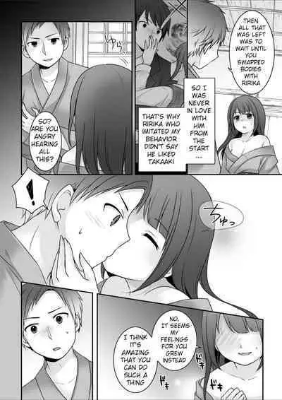 Kyou Kara Ore ga Kanojo desu! | Starting Today, I Am The Girlfriend!