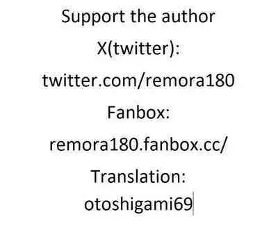 [remora field (remora)] C102 Omakebon Toki-chan to Ichaicha suru Hon | Flirting with Toki-chan (Blue Archive) [English] [otoshigami69] [Digital]