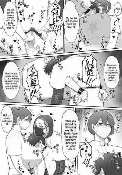 [Enko] Sakusei Tantou Onee-san "Aru Hi no Shijutsu" | Onee-sans in Charge of Squeezing "One Day Treatment" [English]