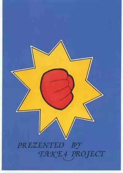 [TAKE4 PROJECT (Nekogen)] Makerarenai Doushitemo III (NG Knight Lamune &40)