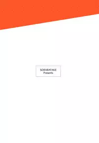 (C90) [Sorabatake (D@i)] Touhou Hiroukan | A Fatigued Rape (Touhou Project) [English] [Erelzen]