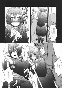 (SC50) [TWILIGHT DUSK (Aikura Shuuya)] Yome Pinch! (DARKER THAN BLACK)