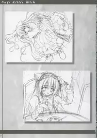 (C65) [MORE PRITY, Tinker Bell (Harukaze Setsuna)] Cafe Little Wish no Hon vol.2