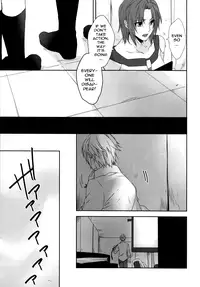 (SUPER24) [CassiS (Rioko)] CXIA (Final Fantasy XIII) [English] [EHCOVE]