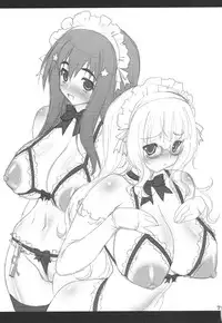 (C84) [Freaks (Onomeshin, Mike)] PaiColle (Various)