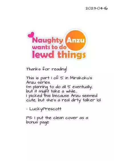 Ikenai Anzu wa Ecchi ga Shitai | Naughty Anzu wants to do lewd things