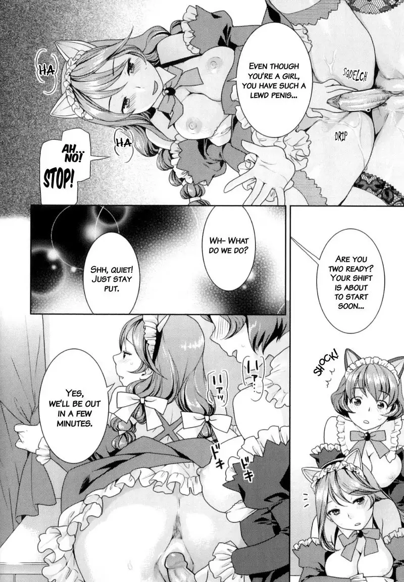 Futanari Relations Ch11
