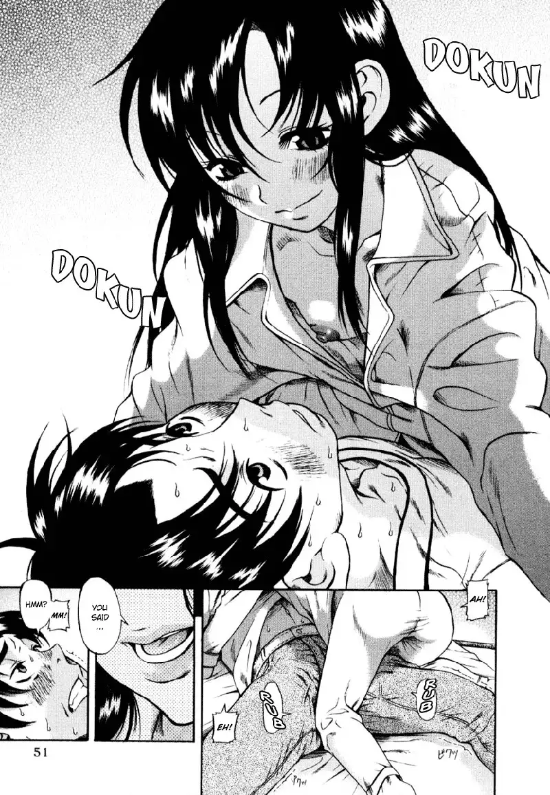 Toshiue No Hito Vol1 - Case2