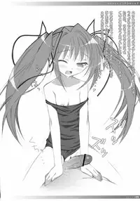 Sasahiro - Oshaban Shoushuuhen (HQ)