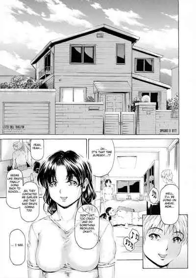 (COMIC1☆11) [Subesube 1kg (Narita Kyousha)] 9-Ji Kara 5-ji Made no Koibito Dai 9 wa - Nine to Five Lover [English] [Fated Circle]
