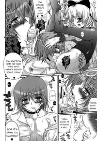 (SC52) [Poiyo Dimension (Meguro Linu)] Shoukan Chaos -Gyaku- [English] [mysterymeat3]