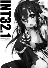 (C83) [Nagomiyasan (Suzuki Nago)] INT32.1 (Date A Live)
