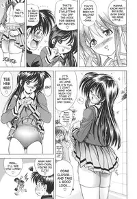 [Kawaraya A-ta] Copipe! - Copy Paste | Kopipe! [English] [SaHa]