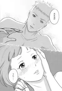 (SPARK12) [Kikurage-ya (Kikurage)] Osotekita Succubus ga Daisuki na Akairyuu no Onnanokodatta Ken Tsuite (Shingeki no Bahamut VIRGIN SOUL)